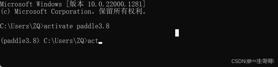 paddle和pytorch比较 paddle tensorflow pytorch_tensorflow_11